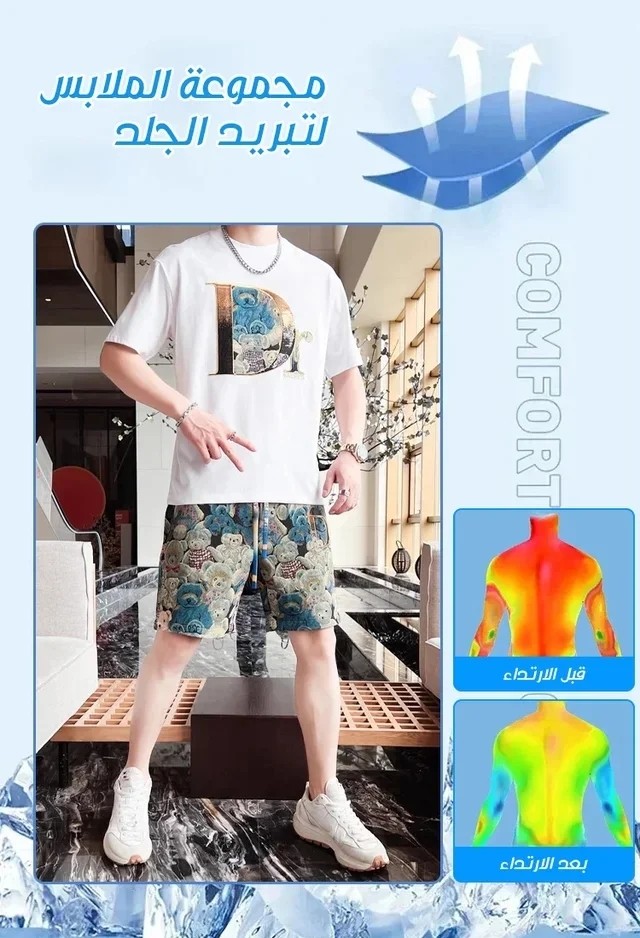 1744250715758956.jpg