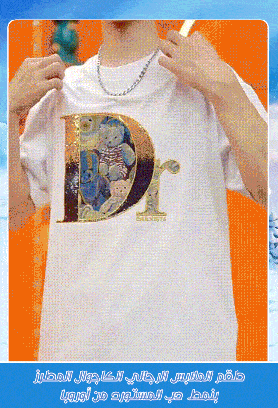 1744250717449966.gif