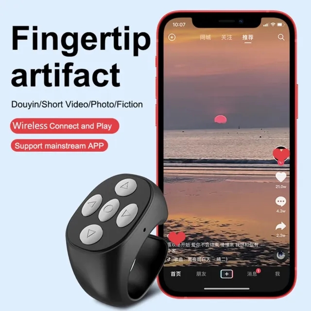 DZL90 | جهاز تحكم عن بعد في الهاتف من TikTok Ring، قطعة أثرية للرجل الكسول